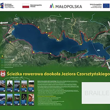 Nadzamcze